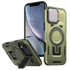 For iPhone XR Shield Frame Holder MagSafe Phone Case(Olive Green) - 1