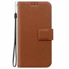 For Honor Magic7 Pro Ultra-thin Voltage Magnetic Buckle Leather Phone Case(Brown) - 2