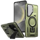 For Samsung Galaxy S24 FE 5G Shield Frame Holder MagSafe Phone Case(Olive Green) - 1