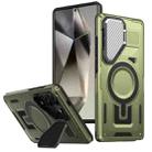 For Samsung Galaxy S24 Ultra 5G Shield Frame Holder MagSafe Phone Case(Olive Green) - 1