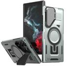 For Samsung Galaxy S23 Ultra 5G Shield Frame Holder MagSafe Phone Case(Grey) - 1