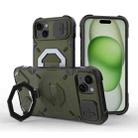 For iPhone 15 Camera Shield Armor MagSafe Holder Phone Case with Strap(Dark Green) - 1