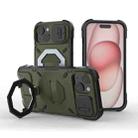 For iPhone 14 Plus Camera Shield Armor MagSafe Holder Phone Case with Strap(Dark Green) - 1