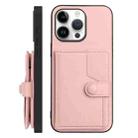 For iPhone 16 Pro Max Button Card Bag RFID Anti-theft Phone Case(Pink) - 2