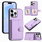 For iPhone 16 Pro Max Button Card Bag RFID Anti-theft Phone Case(Purple) - 1