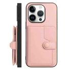 For iPhone 16 Pro Button Card Bag RFID Anti-theft Phone Case(Pink) - 2