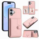 For iPhone 16 Plus Button Card Bag RFID Anti-theft Phone Case(Pink) - 1