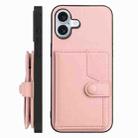 For iPhone 16 Plus Button Card Bag RFID Anti-theft Phone Case(Pink) - 2