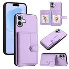 For iPhone 16 Plus Button Card Bag RFID Anti-theft Phone Case(Purple) - 1