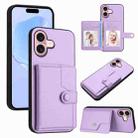 For iPhone 16 Button Card Bag RFID Anti-theft Phone Case(Purple) - 1