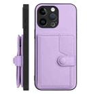 For iPhone 15 Pro Max Button Card Bag RFID Anti-theft Phone Case(Purple) - 2