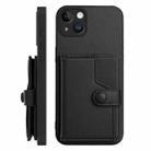 For iPhone 15 Plus Button Card Bag RFID Anti-theft Phone Case(Black) - 2