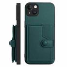 For iPhone 15 Plus Button Card Bag RFID Anti-theft Phone Case(Green) - 2