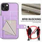 For iPhone 15 Plus Button Card Bag RFID Anti-theft Phone Case(Purple) - 3