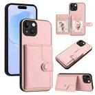 For iPhone 15 Button Card Bag RFID Anti-theft Phone Case(Pink) - 1