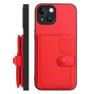 For iPhone 15 Button Card Bag RFID Anti-theft Phone Case(Red) - 2