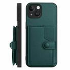 For iPhone 15 Button Card Bag RFID Anti-theft Phone Case(Green) - 2