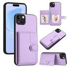 For iPhone 14 Plus Button Card Bag RFID Anti-theft Phone Case(Purple) - 1