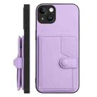 For iPhone 14 Plus Button Card Bag RFID Anti-theft Phone Case(Purple) - 2