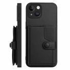 For iPhone 14 Button Card Bag RFID Anti-theft Phone Case(Black) - 2