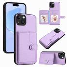 For iPhone 14 Button Card Bag RFID Anti-theft Phone Case(Purple) - 1