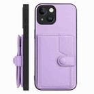 For iPhone 14 Button Card Bag RFID Anti-theft Phone Case(Purple) - 2