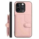 For iPhone 14 Pro Button Card Bag RFID Anti-theft Phone Case(Pink) - 2