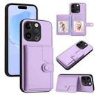 For iPhone 14 Pro Button Card Bag RFID Anti-theft Phone Case(Purple) - 1