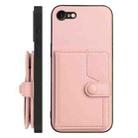 For iPhone SE 2022 / 2020 Button Card Bag RFID Anti-theft Phone Case(Pink) - 2