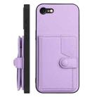 For iPhone SE 2022 / 2020 Button Card Bag RFID Anti-theft Phone Case(Purple) - 2