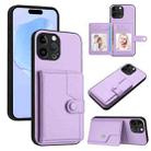 For iPhone 13 Pro Max Button Card Bag RFID Anti-theft Phone Case(Purple) - 1