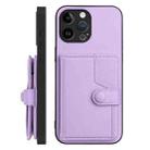 For iPhone 13 Pro Max Button Card Bag RFID Anti-theft Phone Case(Purple) - 2