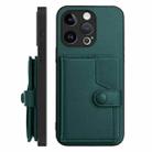 For iPhone 13 Pro Button Card Bag RFID Anti-theft Phone Case(Green) - 2