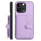 For iPhone 13 Pro Button Card Bag RFID Anti-theft Phone Case(Purple) - 2