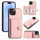 For iPhone 13 Button Card Bag RFID Anti-theft Phone Case(Pink) - 1