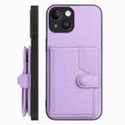 For iPhone 13 Button Card Bag RFID Anti-theft Phone Case(Purple) - 2