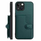 For iPhone 13 mini Button Card Bag RFID Anti-theft Phone Case(Green) - 2