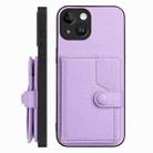 For iPhone 13 mini Button Card Bag RFID Anti-theft Phone Case(Purple) - 2