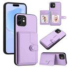 For iPhone 12 Button Card Bag RFID Anti-theft Phone Case(Purple) - 1