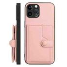 For iPhone 12 Pro Button Card Bag RFID Anti-theft Phone Case(Pink) - 2