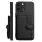 For iPhone 12 Pro Max Button Card Bag RFID Anti-theft Phone Case(Black) - 2