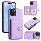 For iPhone 12 Pro Max Button Card Bag RFID Anti-theft Phone Case(Purple) - 1