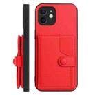 For iPhone 12 mini Button Card Bag RFID Anti-theft Phone Case(Red) - 2