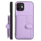 For iPhone 12 mini Button Card Bag RFID Anti-theft Phone Case(Purple) - 2