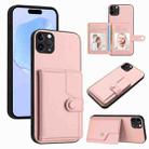 For iPhone 11 Pro Max Button Card Bag RFID Anti-theft Phone Case(Pink) - 1