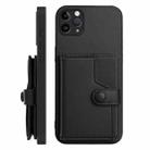 For iPhone 11 Pro Max Button Card Bag RFID Anti-theft Phone Case(Black) - 2
