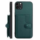 For iPhone 11 Pro Max Button Card Bag RFID Anti-theft Phone Case(Green) - 2