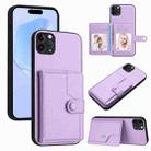 For iPhone 11 Pro Max Button Card Bag RFID Anti-theft Phone Case(Purple) - 1