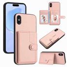 For iPhone XS / X Button Card Bag RFID Anti-theft Phone Case(Pink) - 1