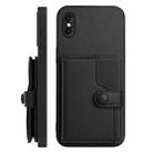 For iPhone XS / X Button Card Bag RFID Anti-theft Phone Case(Black) - 2